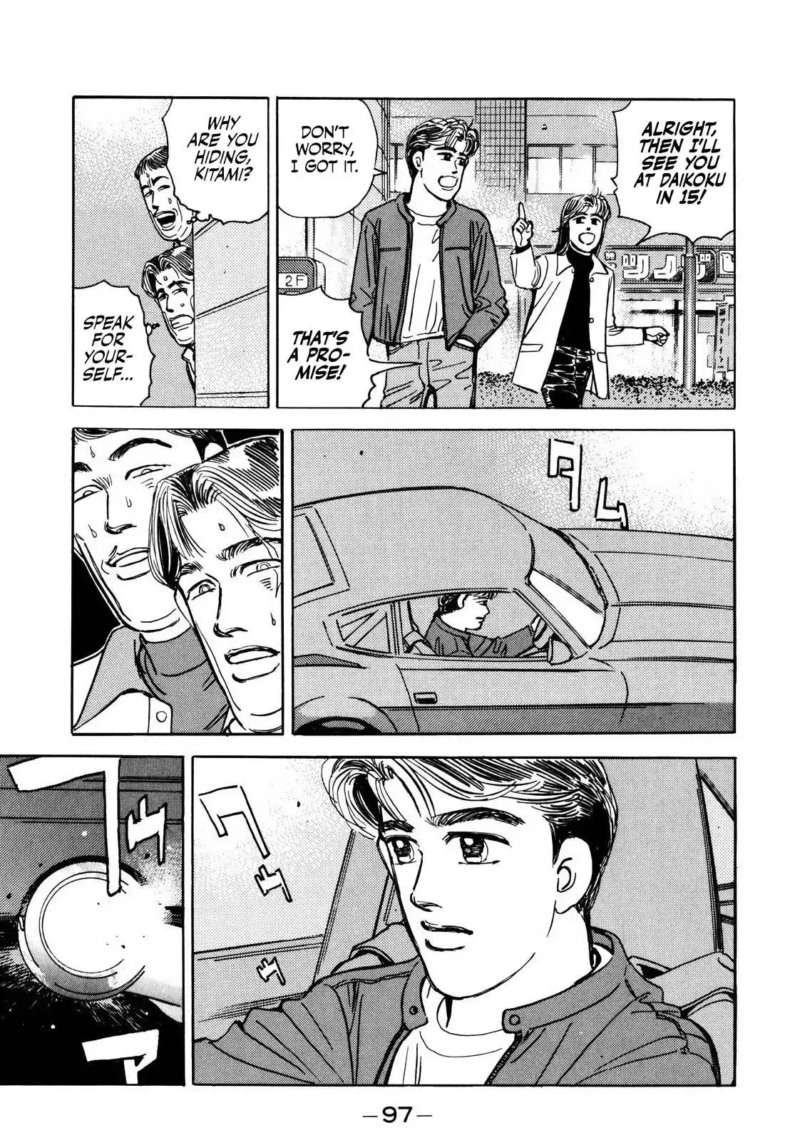 Wangan Midnight Chapter 166 5